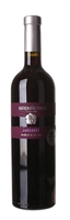 Obrázok pre výrobcu PD MOJMÍROVCE - Cabernet Sauvignon (2018)